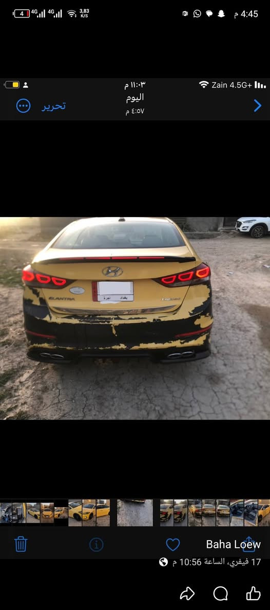 سلام عليكم النترة موديل 17 وارد امريكي صور الحادث بل منشور السيارة بيهة بداية الشاصي اليمن فقط  ليبل واحد بدون تبديل و بيهة طخة خفيفة بل صندوق السيارة فول واحد عل واحد عدة الفتحة مكينة 2000 دوش مبدل فقط رواجز بسمي رقم بغداد ماشية 165 السعر 117 وبيهة مجال بسيط رقم ***********بي وتساب
