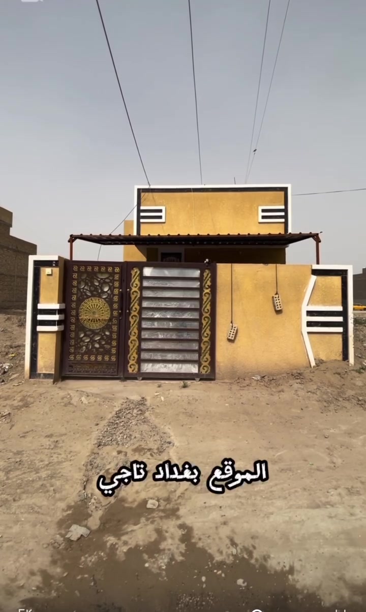 بيت المساحه ١٠٠ متر السعر ٤٢ نافذ عله شارع ستين التجاري ***********
