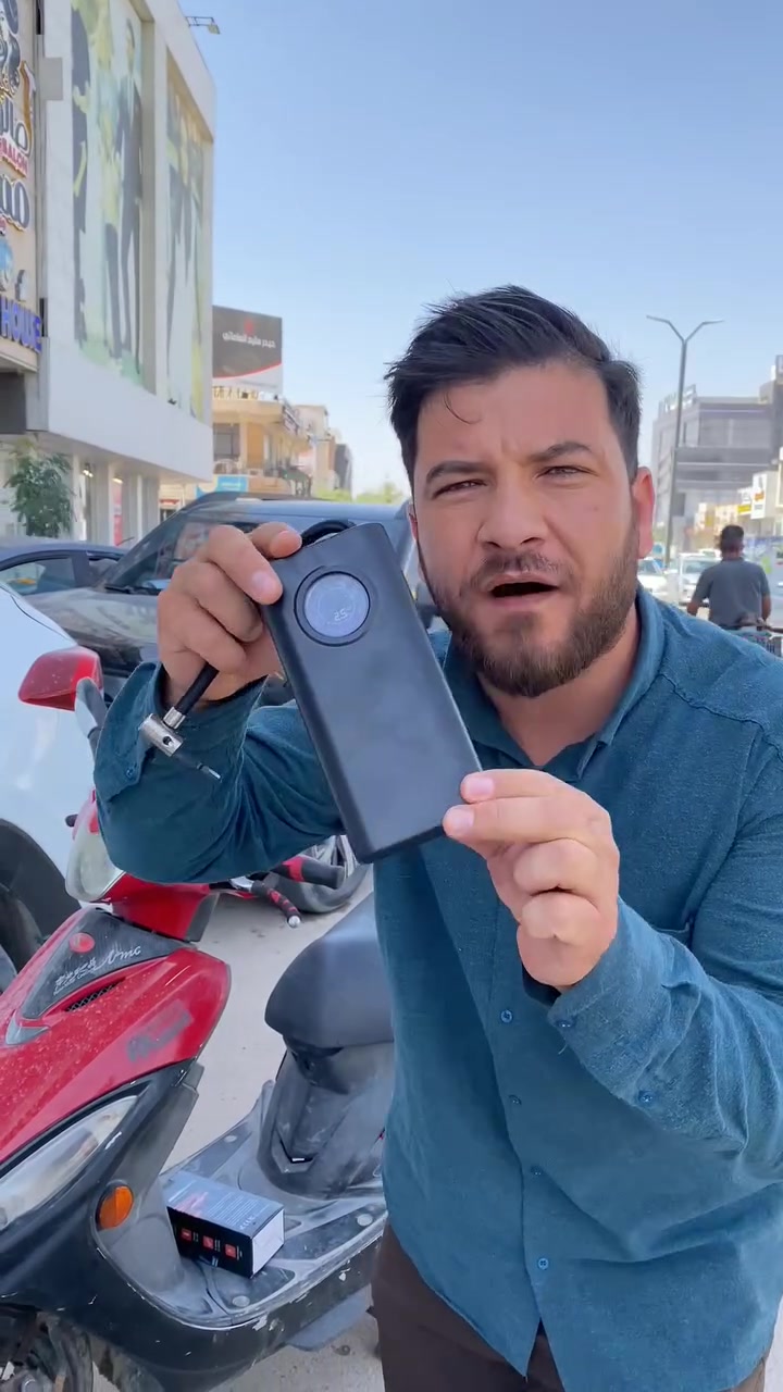 منفاخ هواء محمول لاسلكي متعدد الاستخدامات مع شاشة ضغط رقمية

حل عملي وسهل لنفخ الإطارات والكرات والمستلزمات الهوائية بسرعة، بحجم محمول مناسب للاستخدام اليومي والسفر.

• شاشة عرض رقمية لقراءة ضغط الهواء

• يعمل بالشحن وقابل للاستخدام بدون سلك

• يدعم عدة أوضاع وقيم للنفخ

• تشغيل سريع بزر واحد

• مناسب لإطارات السيارات والدراجات 
والكرات والمستلزمات الهوائية

• تصميم محمول بحجم صغير سهل الحمل والتخزين

• النوع: Air Portable Pump
• شاشة ضغط هواء رقمية
• تشغيل لاسلكي قابل للشحن
• خاصية One-button start
السعر 30 و التوصيل مجاني لكل محافظات العراق


**إذا كنت صاحب هذا الإعلان وتريد حذفه لأي سبب، رجاءا أرسل رسالة إلى الدعم الفني**
