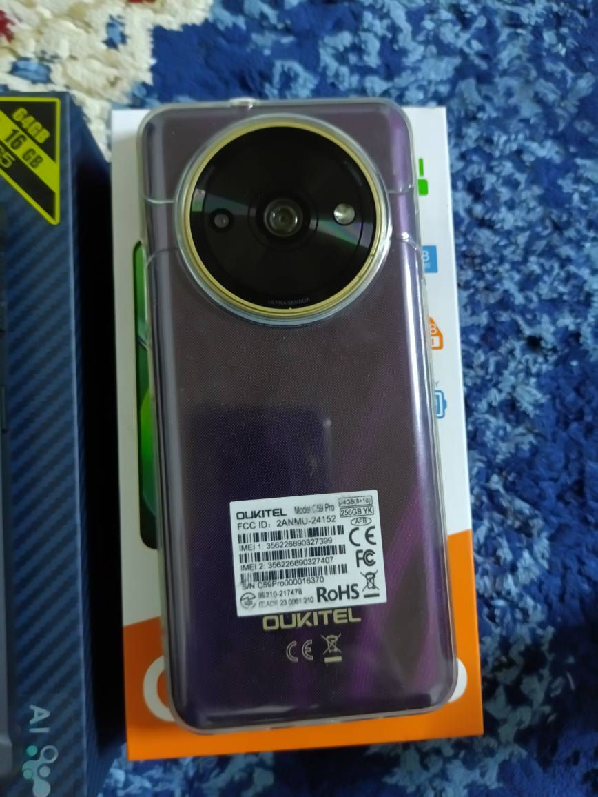 مۆبایل درع کبس زۆرجوان*********** أربيل, العراق
