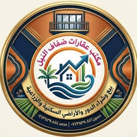 ابو خستاوي الحلة • ٥٠٠م • قرب الشارع العام