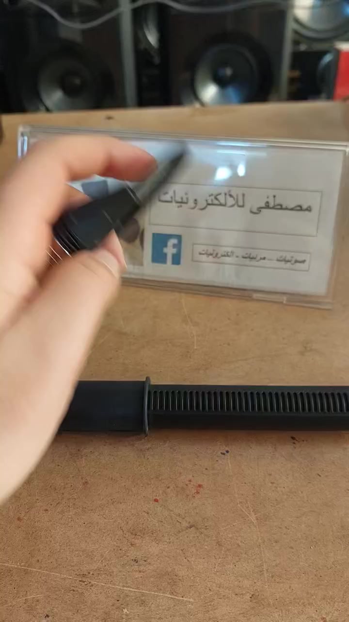 مايك سوني NX1 directional


**إذا كنت صاحب هذا الإعلان وتريد حذفه لأي سبب، رجاءا أرسل رسالة إلى الدعم الفني**