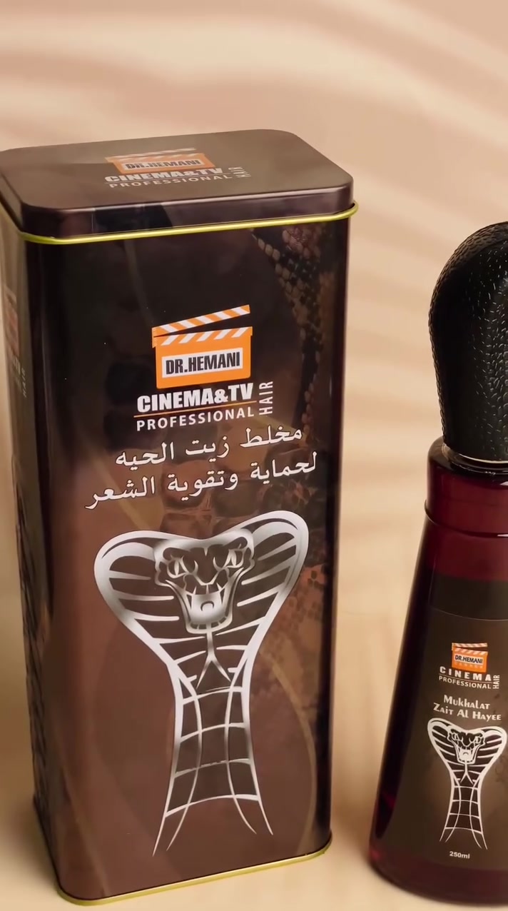 زيت الحية للشعر ❤️🔥

افضل زيت لتكثيف وتطويل ومنع تساقط الشعر 🤎💯
✅ فوائد زيت الحية 👇🏻👇🏻
✨ زيت لتقوية الشعر والفروة
✨ مناسب لجميع انواع الشعر
✨ يساعد على نمو الشعر وكثافته
✨ يقوّي الفروة و الشعر
✨ يستخدم لعلاج الفروة
✨ يستخدم لعلاج الاطراف
✨ يعطي الشعر مظهر صحي ولمعة
✨ تحفيز نمو الشعر وتساعد في انبات البصيلات
✨ تكثيف الشعر وتقوية الدورة الدموية في فروة الرأس
✨ تعزيز تدفق الدم في فروة الرأس
✨ كما يعمل على تحفيز إعادة نمو الشعر والتقليل من تساقطه
✨ يحفز إنتاج الهرمونات التي تساعد على تقوية بصيلات الشعر وانتاج بصيلات شعر جديد
يحتوي على... 250 ملم
المنشأ.. أمريكي 🇺🇸


**إذا كنت صاحب هذا الإعلان وتريد حذفه لأي سبب، رجاءا أرسل رسالة إلى الدعم الفني**