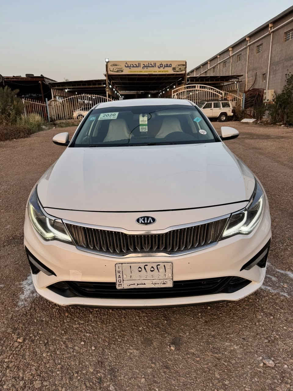 للبيع كيا اوبتيما 2019 خليجي رقم القادسية حرة تحويل مباشر محرك2400 دوش ماشي 85 سيارة جديدة وجاهزة من كلشي بيها صبغ جاملغ بنيد ￼ بدون تبديل مواصفاتها واضحة العنوان الرميثه شارع العام معرض الخليج الحديث *********** السعر 165 بيها مجال بيع نقد فقط ￼￼￼
