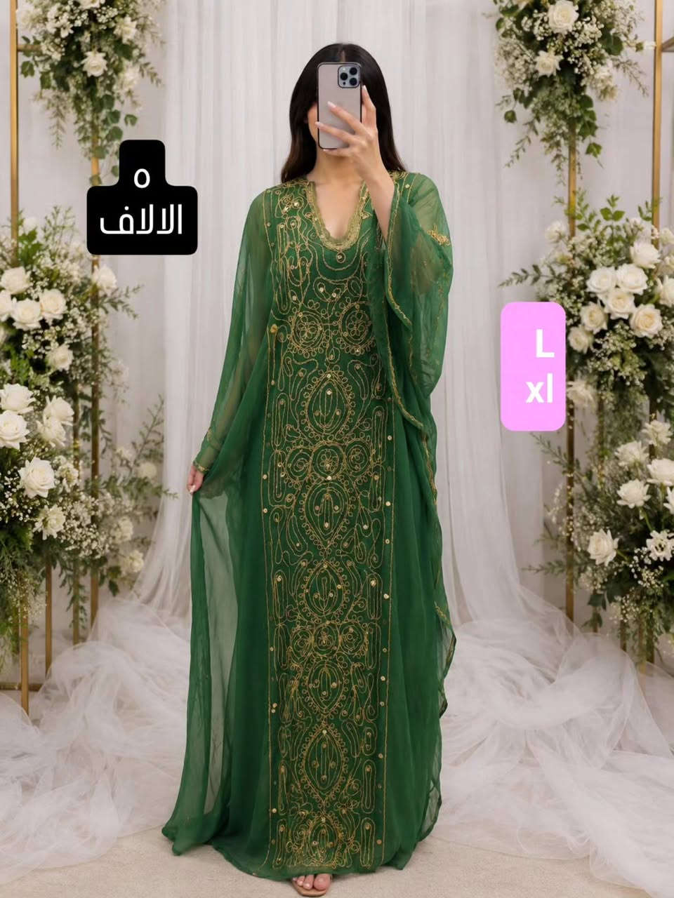 انسب الأسعار


**إذا كنت صاحب هذا الإعلان وتريد حذفه لأي سبب، رجاءا أرسل رسالة إلى الدعم الفني**