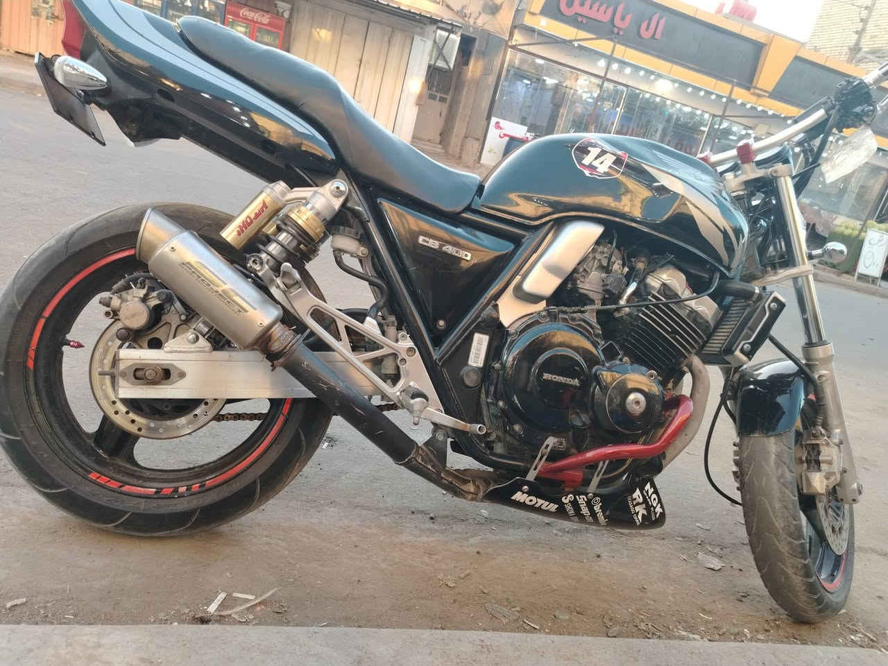CB400
دراجة مكفولة 16 ولف هايبر
شلعتهه تخوف مال جناي  عارضهه 17$ بيهه مجال

*********** واتساب وماسنجر فقط
