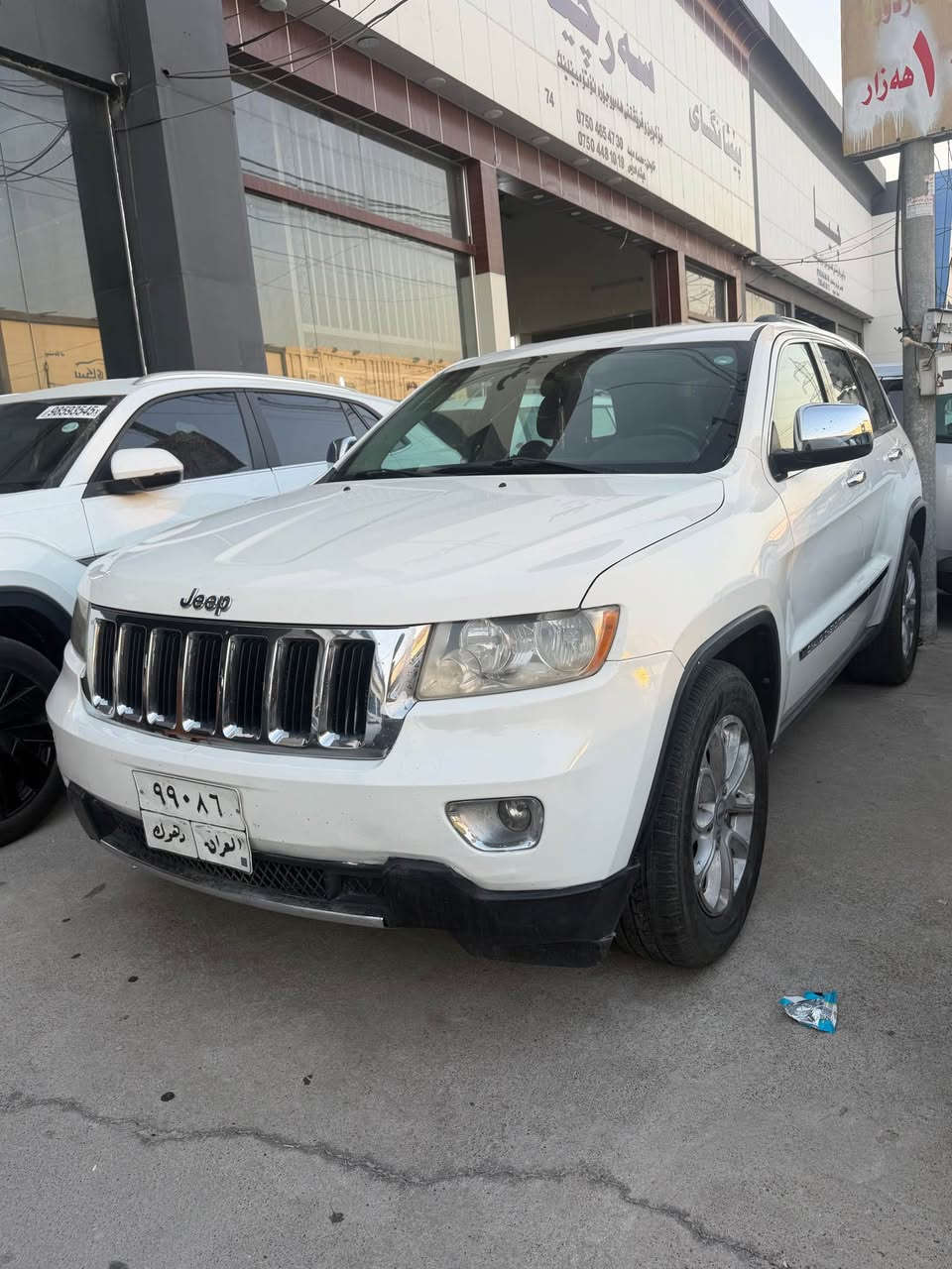 Laredo2011
3پارچه يي سبوغه
2جيي تعديله أربيل, العراق


**إذا كنت صاحب هذا الإعلان وتريد حذفه لأي سبب، رجاءا أرسل رسالة إلى الدعم الفني**