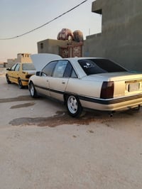 اوميكا ٩٢ • كفاله عامه • نجف كوفه