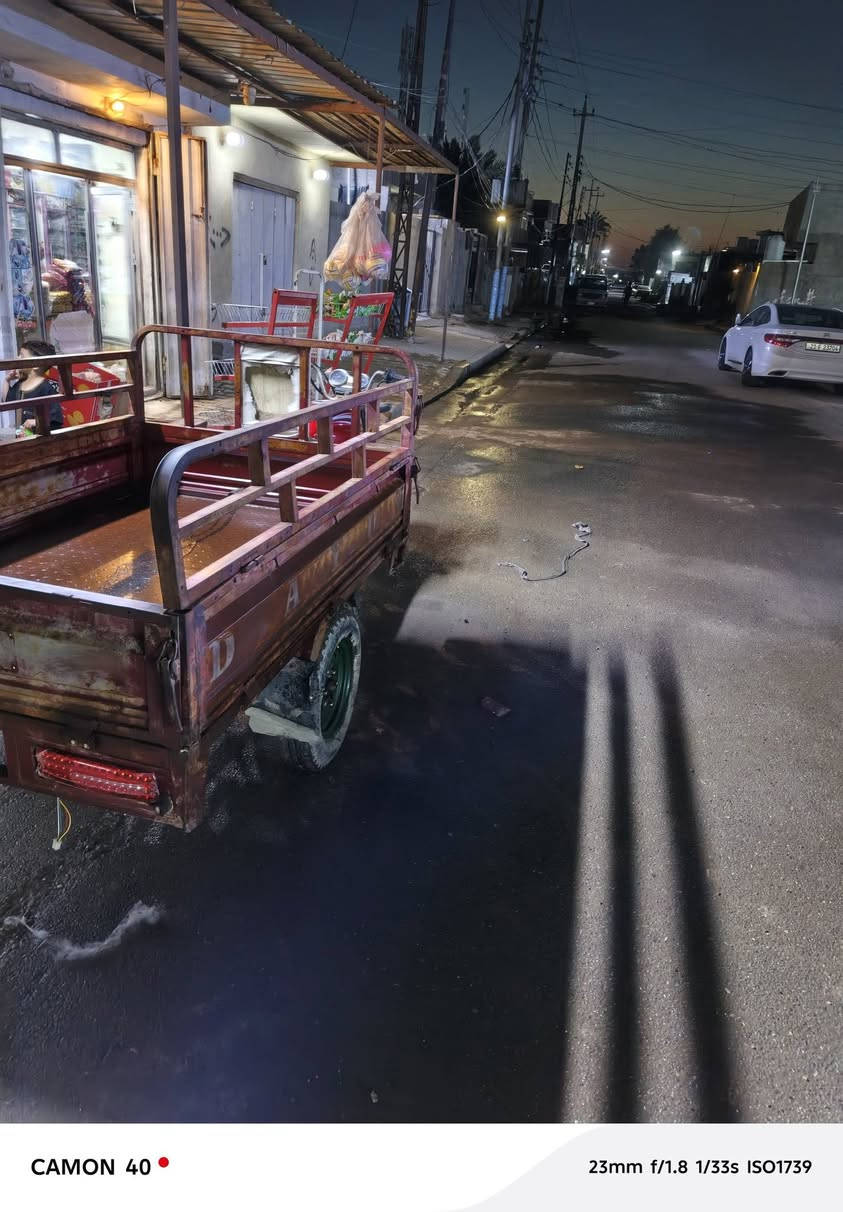 السلام عليكم من رخصة مدير الكروب ستوته نظيفة السعر 7,50الف وبيهه مجال قليل مكاني بغداد الشعب هاذا رقمي بي واتساب ***********,
