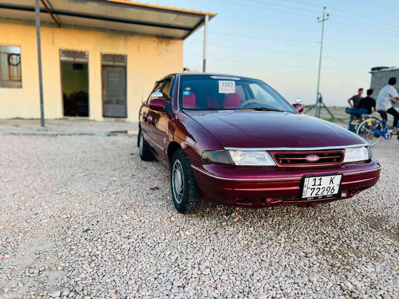 ((مكلف بالنشر)) 

للبيع 

كيا سيفيا 

موديل 94

كير اوتوماتيك 
  
رقم بغداد دولي 

مكينه مفتوح

كير مكينه حداديه

مشروع وطني
 
سنويه لل 2030

كهربائيات كلهاا شغاله 

تخم تاير جديد
 
صدر امامي خلفي جديد 
 

مكفوله من  ضربه والكص 

السعر 36 وبيه مجال
 
المكان بابل 
 
للاستفسار 

‏‪***********
