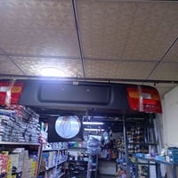 بك لايت • اوپل فكترا ١٩٩٣ • كوكجلي الموصل