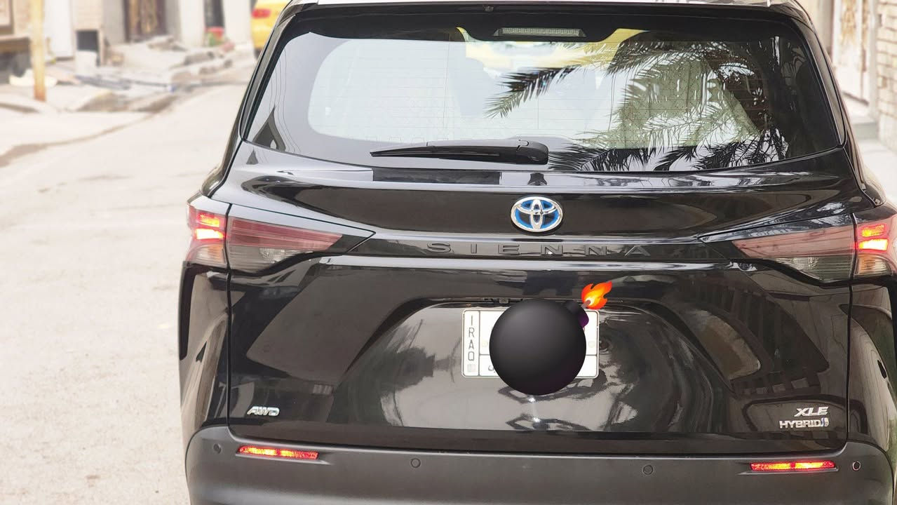 السلام عليكم 
سينا موديل 23 نسخة 
woodland edition XLE
سيارة فول مواصفات 
مكان السيارة بغداد 
للتواصل ***********
