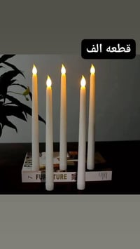 منشر منزلي • للبيع • اتصال للسعر