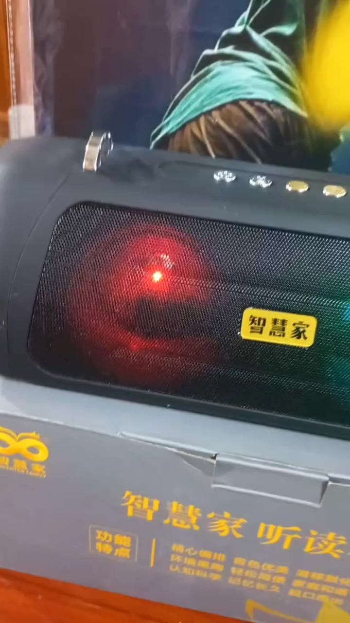 السلام عليكم انبيثري جديد اصلي على الفحص رقم الهاتف *********** السعر على الاتصال
