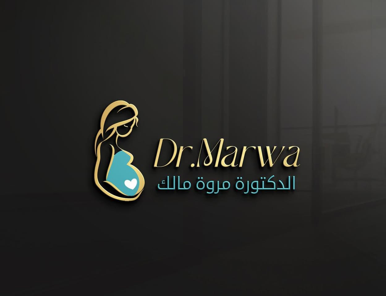 ﴿وَمَا تَوْفِيقِي إِلَّا بِاللَّهِ﴾
تم بعون الله تعالى افتتاح عيادة 
👩‍⚕️ الدكتورة مروة مالك البرقعاوي
🎓 M.B.Ch.B – F.I.B.S
🩺 اختصاص نسائية وتوليد وعقم

🌟 ✅ أكثر من 100 حالة عقم ناجحة
🤰 متابعة الحوامل
🔬 عمليات الناظور
❄️🔥 الكي البارد بالنايتروجين والكي الحار
💉 شريحة منع الحمل
🌀 اللولب العادي واللولب الهرموني
📸 سونار 5D مجانًا داخل العيادة

📍 عنوان العيادة:
البصرة – التنومة – الشارع العام – شارع 28

📞 رقم الحجز:
0773 178 3302

📍 الموقع:
📌 امسحي الباركود المرفق للوصول إلى العيادة مباشرة
