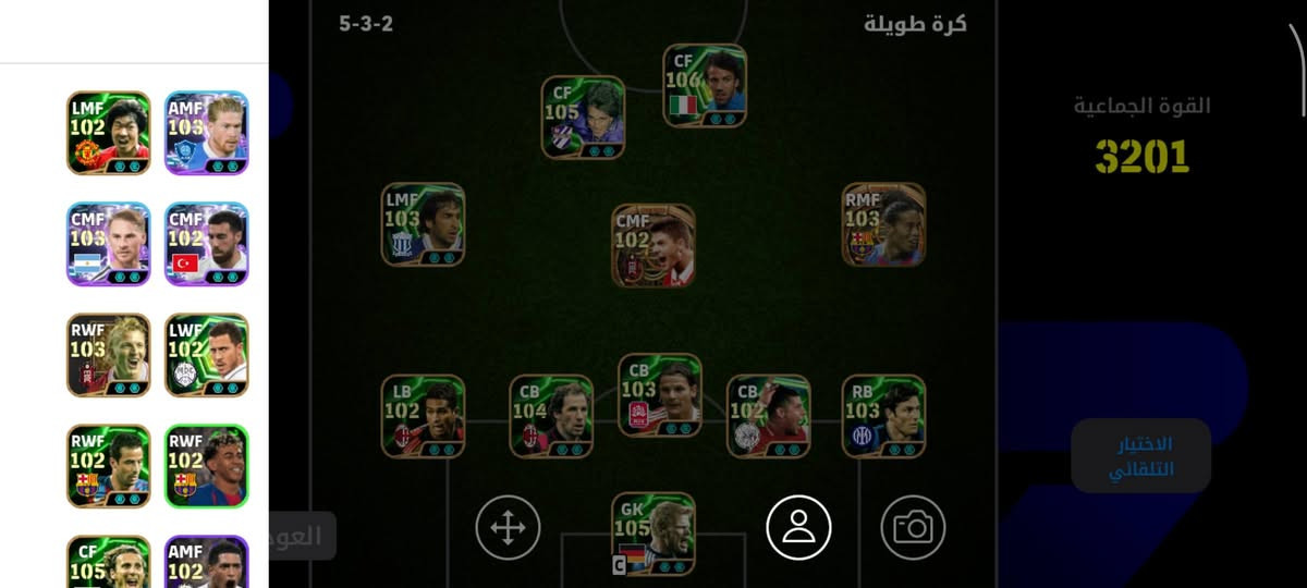 حساب بيس موبايل بي بلتز امفول 
بي 4مدربين وسعره 25الف بس


**إذا كنت صاحب هذا الإعلان وتريد حذفه لأي سبب، رجاءا أرسل رسالة إلى الدعم الفني**