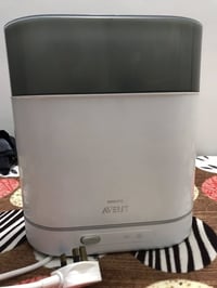 ايڤنت اصلية • معقمه • سلة اطفال