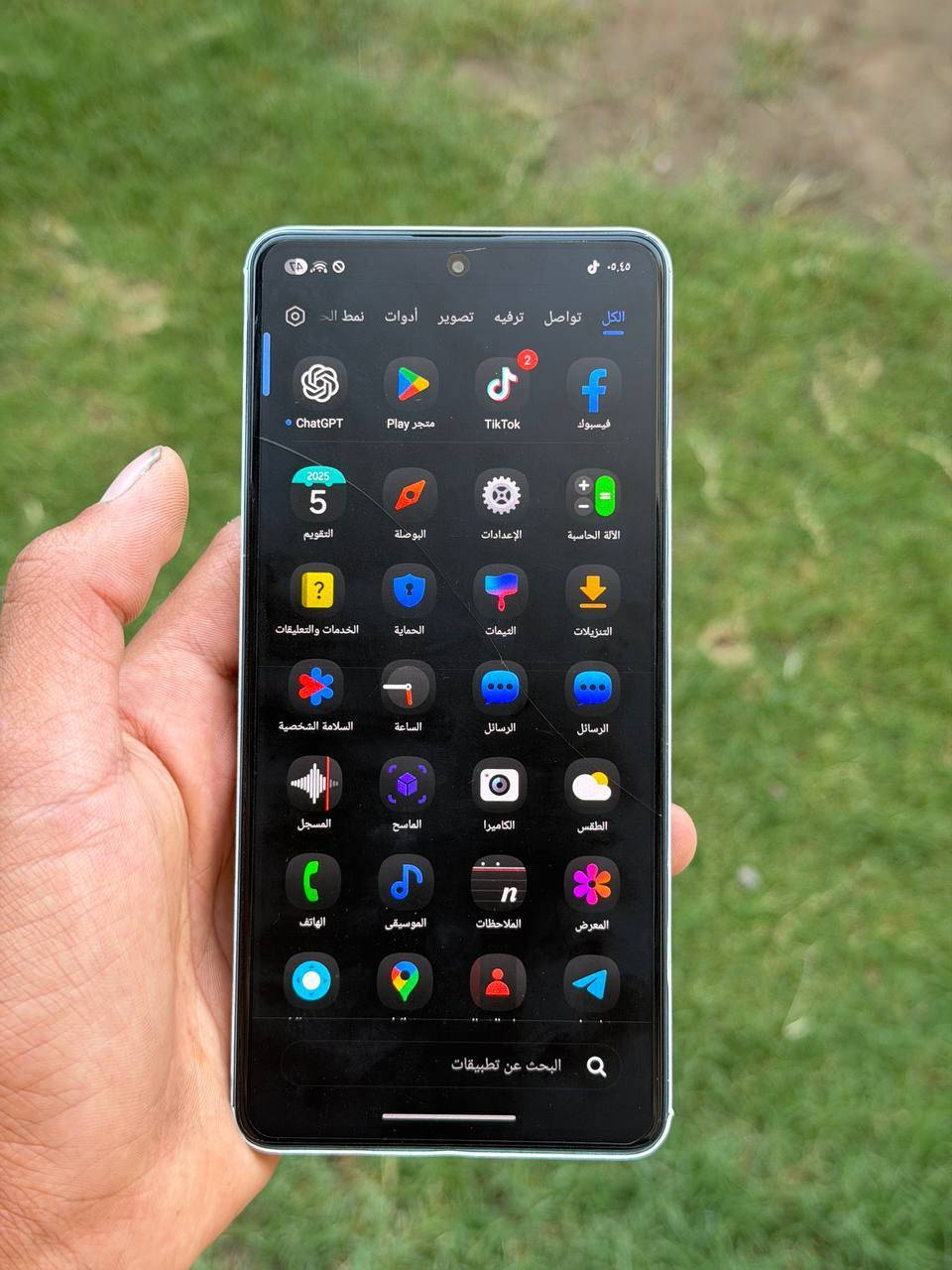 بوكو x5 برو
ذاكره 256 +8
معالج سناب دراگون 778
+60FPS
فقط بي فطر كلش خفيف وعوج كلش خفيف 
للمراوس فقط ما اريد ايفون 
مكاني حي شهداء


**إذا كنت صاحب هذا الإعلان وتريد حذفه لأي سبب، رجاءا أرسل رسالة إلى الدعم الفني**