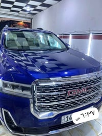 اكاديا دينالي • ٢٠٢٣ • مرقمه البصرة