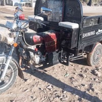 موديل 22 • بعقوبه رحمه • اوراق كامله