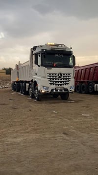 وحش ٢٠١٥ • محرك ٦٣ • كفالة عامة