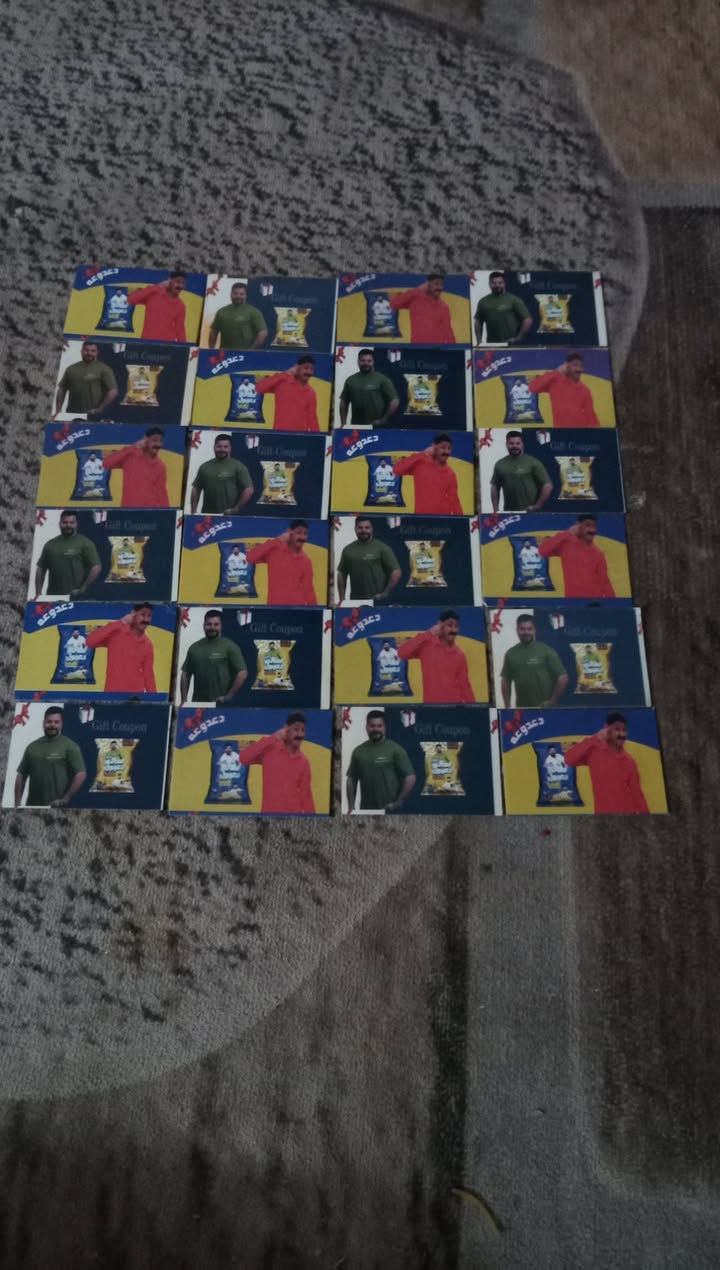 لبيع  احرف البسيط و احرف سلم و أحرف منصور ودعدوعه 
***********
