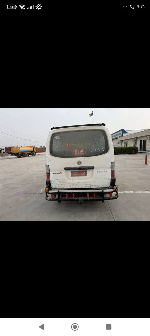 سلام و علیکم نیسان اورفان مودیل2008 محرک کیر اکسل بشرت ساحب سنویە ماکو عام سبوخ سعر 65  بیهە شویە مجال ***********
