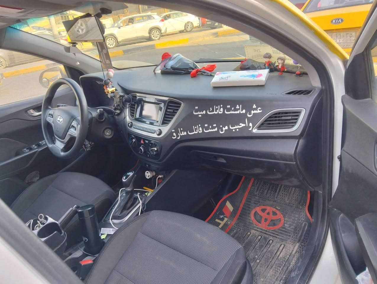 اكسنت 2018 للبيع امريكي
كود واحد بدون دواخل بدون ايرباك ما بدل شي بيها 
سياره جاهزه ما ناقصها شي كابون بانزين 
فحم كزوز رقم نينوى 
كير مكينه شرط 
***********
