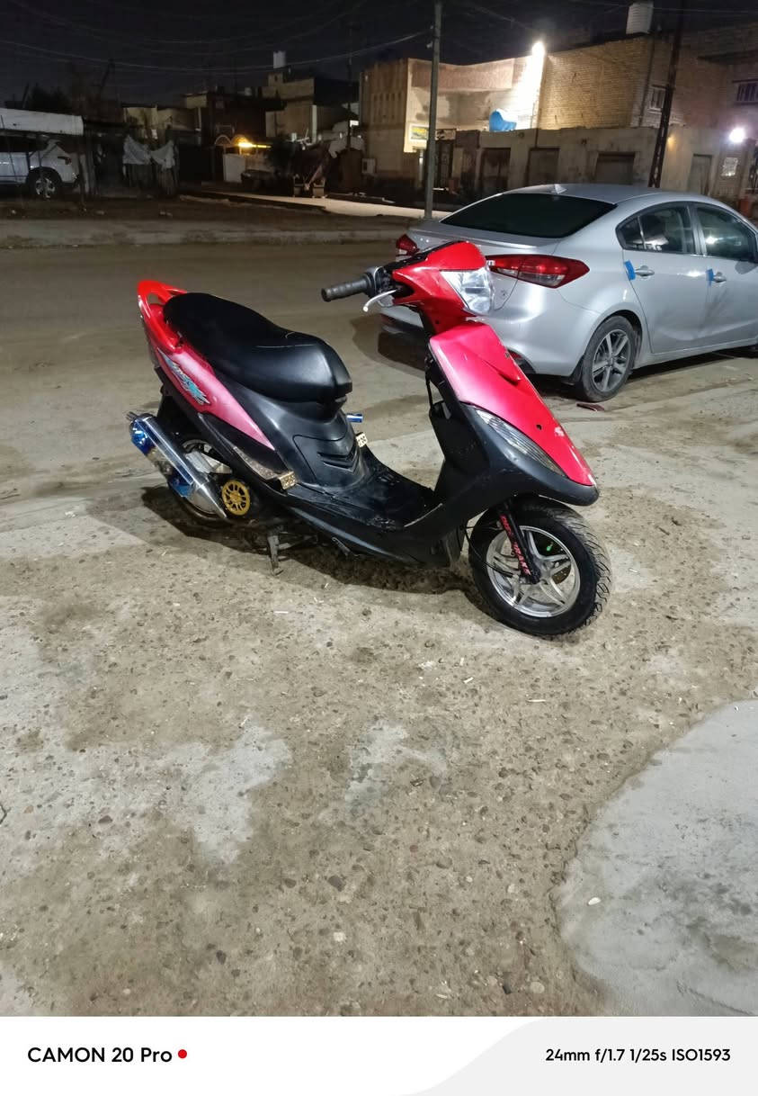 ماكس عدله 50 بلاد ختم واحد كفر بلاد فول ملاح سعر 600 بيه مجال
اي نقص مابيه شلعه ومشي معدل نعومه خير من الله سلف هندر كهربأيات مكاني ناصريه مركز حي تضحيه رقم الهاتف *********** بيه واتساب الشراي يتصل ويدلل بلخدمه
