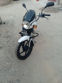 بوكسر • اوراق أصولية