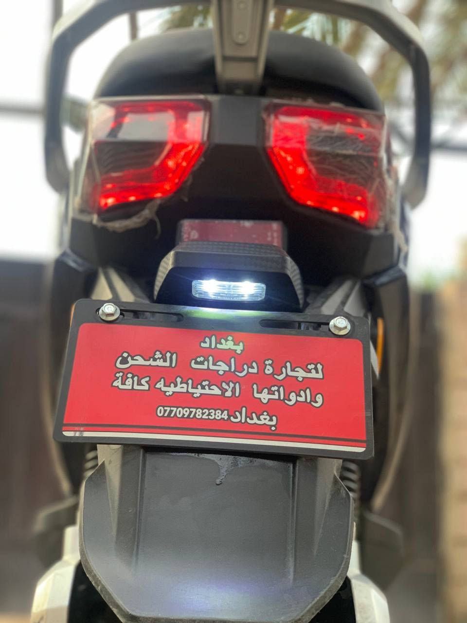 للبيع تواصل خاص دراجه جديده متوازي على بيعتها


**إذا كنت صاحب هذا الإعلان وتريد حذفه لأي سبب، رجاءا أرسل رسالة إلى الدعم الفني**