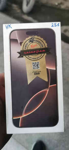 السلام عليكم
ايفون 16 برو ماكس نضيف كلش بطاريه 100 استخدام اتصال فقط عدد دورات الشحن كدام بالصوره
السعر مليون ونص وبي مجال مكاني كربلاء حي الحسين 
***********
