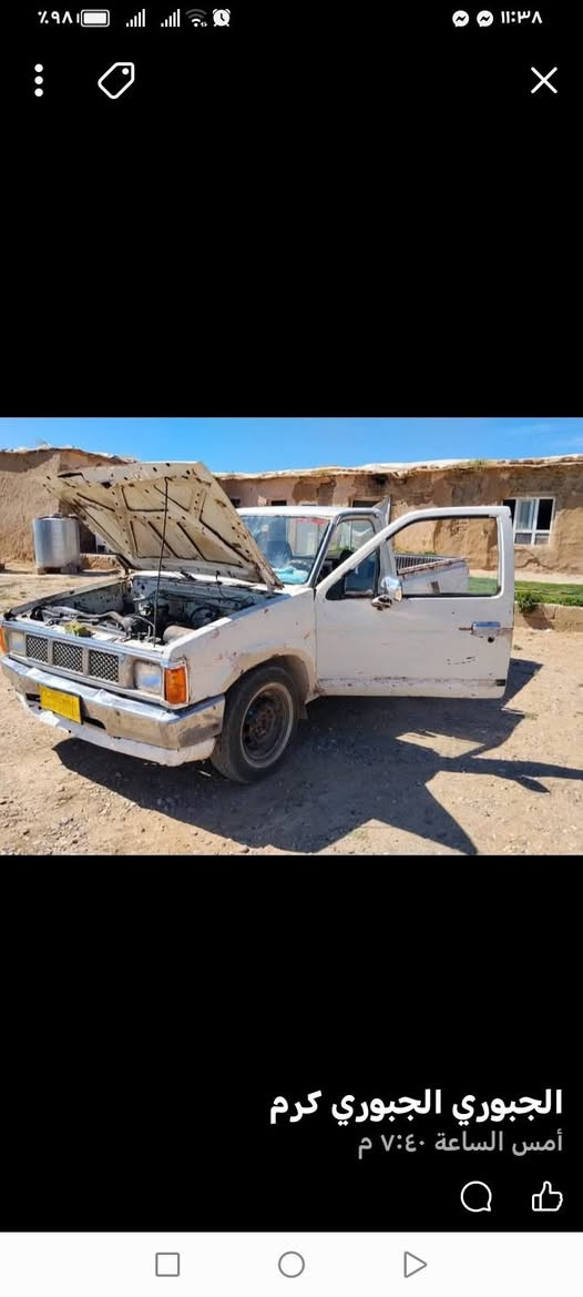 بيكم نيسان ٨٨ كير اكسن شاصي وايرمنيه كلها شرط باتري جديد سياره نضيفة وكاله وتحويل كابون بانزين السعر ١٦ رقم ***********
