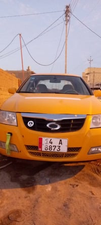 نيسان • ٢٠٠٨ • ذي قار ثوره