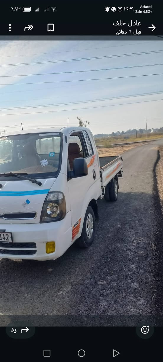 كيا موديل ٢٠١٤ رقم ديالى الجديد سياره حلوه مال جناي كير ومحرك كفاله غير متواجد علفيس للاستفسار
***********
