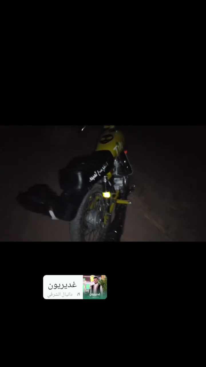 البيع رابيدو 2025 شرط دفره وحده محرك ما مفتوح سعر 525 وبيها مجال لطيبين اتصال***********بس رمش واني تصل عليك مكاني صلاح الدين تكريت البوعجيل أو مراوس ب13/14ايفون حسب قناعه
