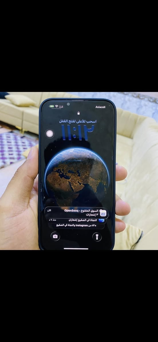 ايفون 13 برو ماكس + 14 برو ماكس
ايفون 13 برو ماكس بطاريه 91 وتر بروف ما مفتوح دبل شريحه ( شريحتين ) الجهاز فقط الضهر ماله مكسور تكدر تبدله ليزر ب٢٠ الف او تخلي كفر
الجهاز قبل اسبوعين اشتريته و طاح مني نظافه 95% بلحقيقه انظف من الصور   ، سعره 650 

ايفون 14 برو ماكس   بطاريه 78  مستبدل شاشه و اكو نقطه زغيره بيضه بلشاشه لكن ما تبين ابد  سعره 675 

تواصل واتساب ***********
عنواني بصره
