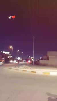 دراجه • مكينة هوندا • ناصرية صالحية