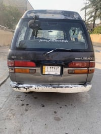 لايتاس • مكينه وكير • الحسينية