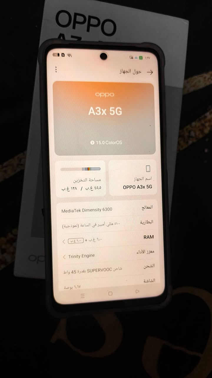 للبيع المواصفات بالصور استعمال يومين 
السعر 140


**إذا كنت صاحب هذا الإعلان وتريد حذفه لأي سبب، رجاءا أرسل رسالة إلى الدعم الفني**