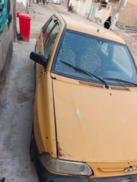 موديل ٩ • رقم بغداد • النجف الاشرف