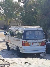 فتون للبيع 15 رقم بغداد سعر 75 رقم الهاتف 07829819735