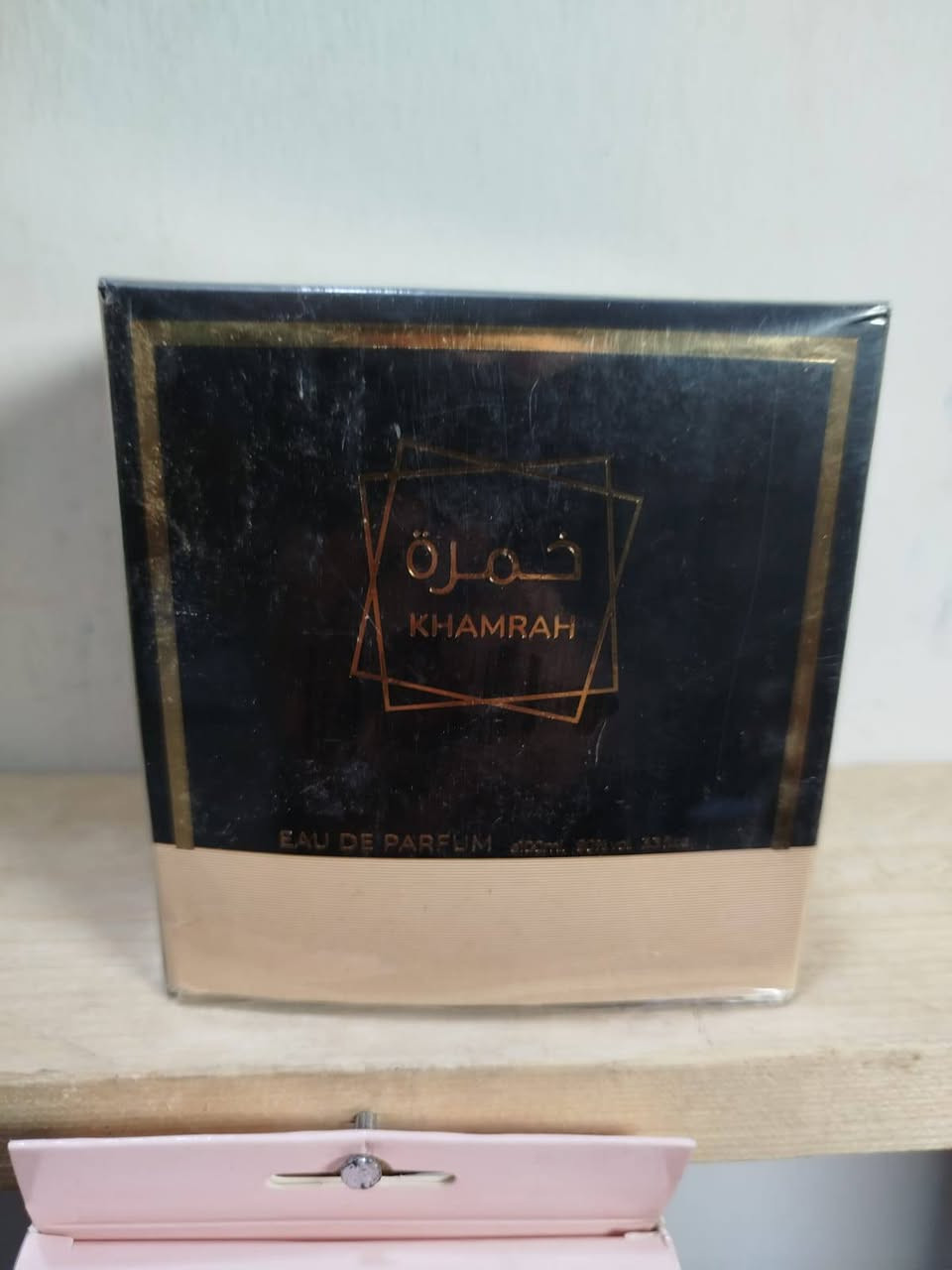 يالله أرخص الأسعار شي أن للتواصل ع خاص أو اتصال ع رقم *********** العنوان بغداد سبع البور عنده توصيل داخل سبع البور مجاني
