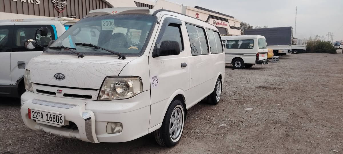 سلام عليكم بريجوو موديل 2006 مكفوله كفاله محرك 3000 عادي محرك كير اكسل جديده سنويه جديده لحد 2029 هه زو فحص جديده كاعيو دوشمات جديده سعر 130  بيه مجال مكان كلار رقم موبايل *********** رقم كورك ***********
