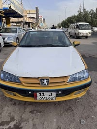 بيجو • ٢٠١٥ • تبريد ثلج