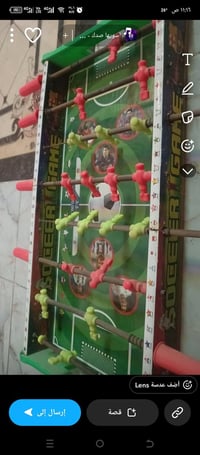 أغراض للبيع • مكلفة • كلمن