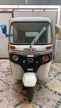 وين اليدور جديد 21/8 كفاله عامه سنويه ولوحات نكليزي  تحويل ثاني يوم نض...