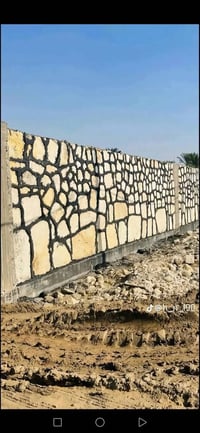 07889131802