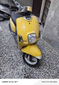 ماكس بوليس نوزل • معدل • بغداد البلديات