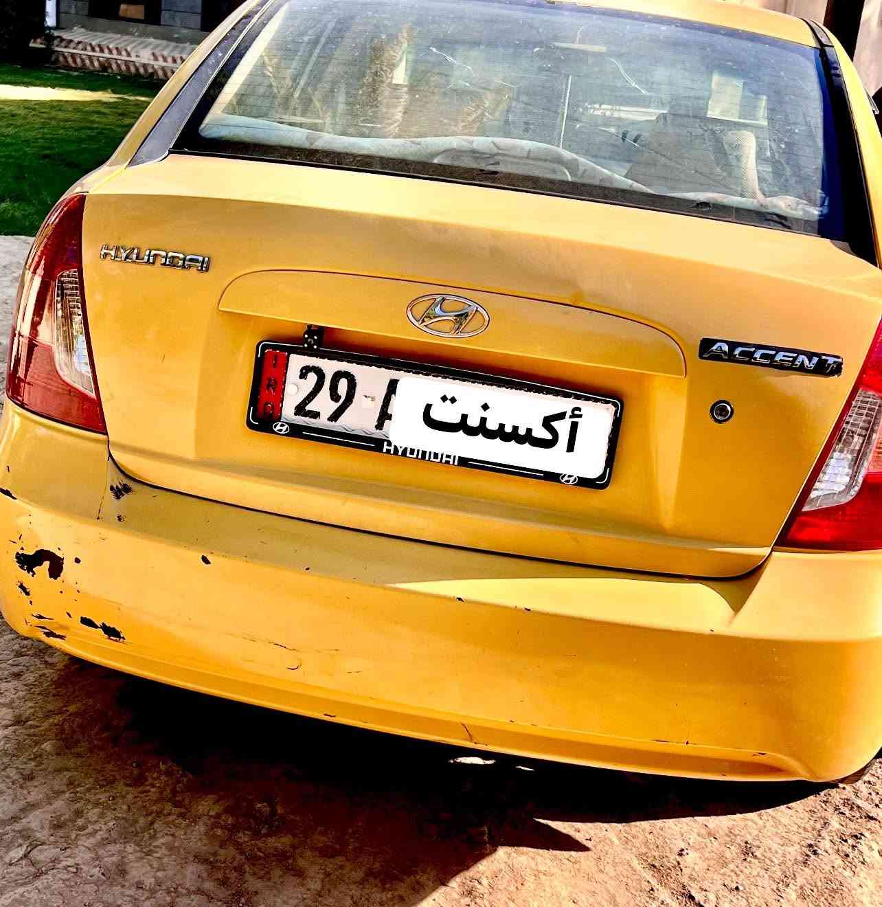 🔥 السلام عليكم
اكسنت /2008

اللون اصفر أجره 

وارد أمريكي 

مكينه وگير مبدل جديد 

الرقم واسط 

تحويل ثاني يوم السياره بأسمي

محرك (1600)

مابيها أي نقص كامله
العنوان بغداد المدائن 

السعر كسر بالسوق: [70ورقة] و قفل ❌

السعر نهائي لان مستعجل على بيعته 

التواصل على الرقم:***********
